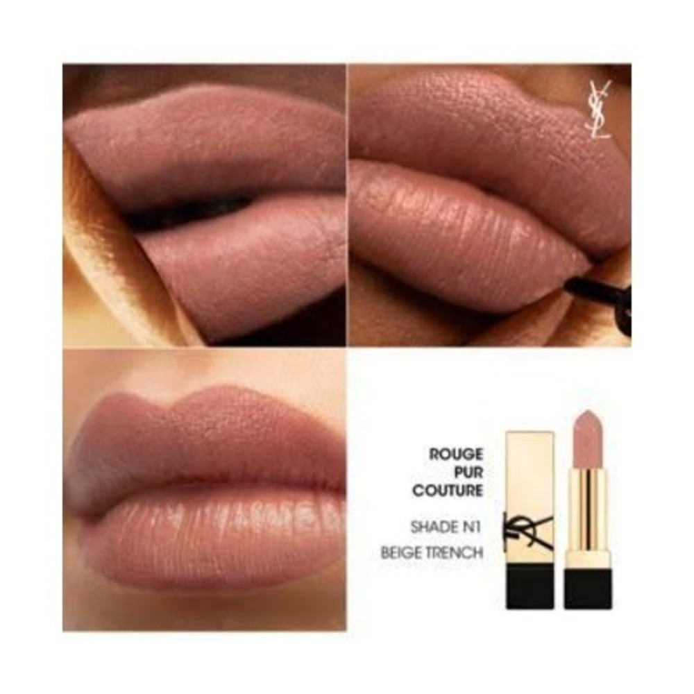 MSRP $25.00 YSL Rouge Couture Satin Lipstick in N1 Beige Trench NIB, Travel Size